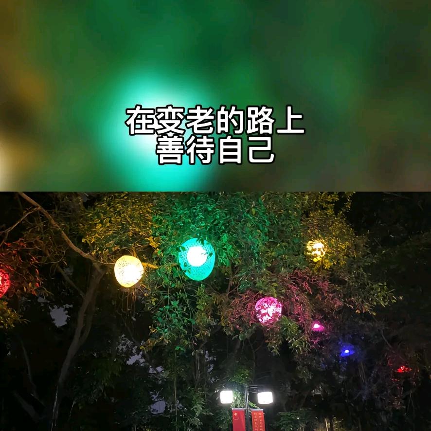 @钱不是万能，没钱是万万不能