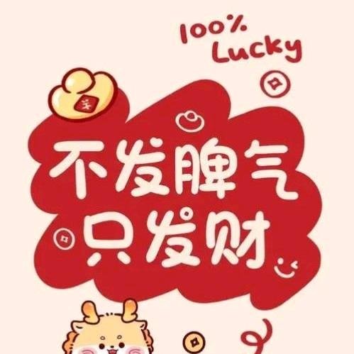 往事不堪回首