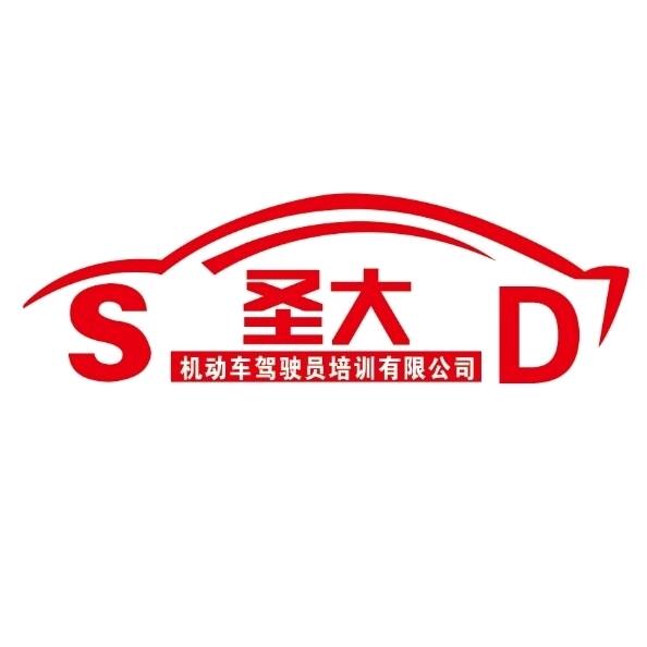 考驾照找燕子～小车＆摩托车