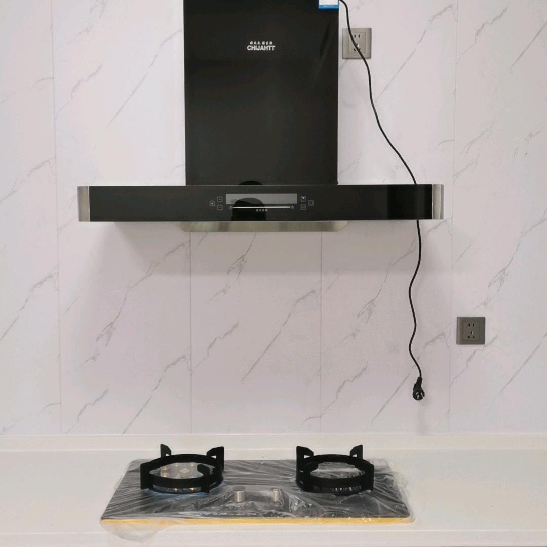 随心所欲c泽荣厨电）