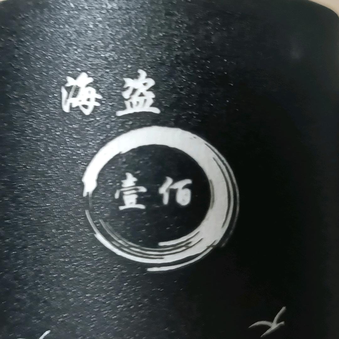 海盗🏴‍☠️壹佰o▬◙▅▅▅▆▇◤