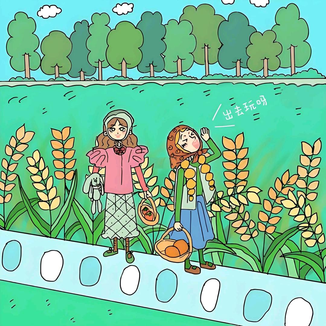 乐其姐妹爱养花