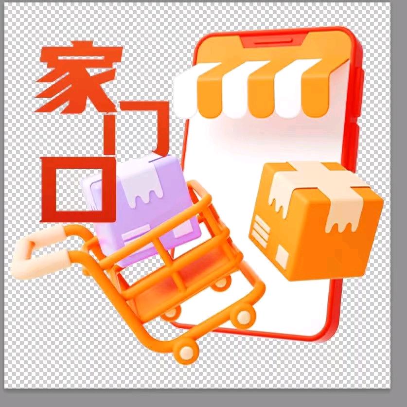 奉化融媒文化