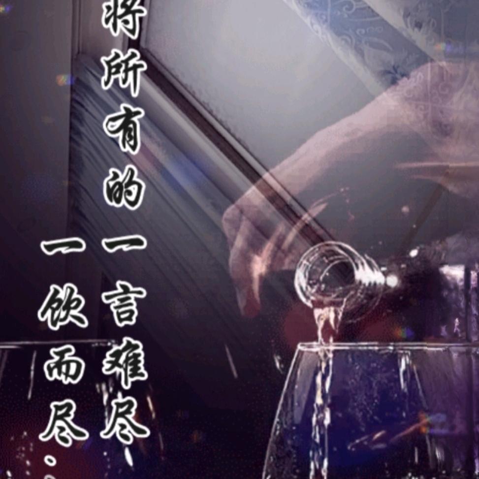 何菇凉