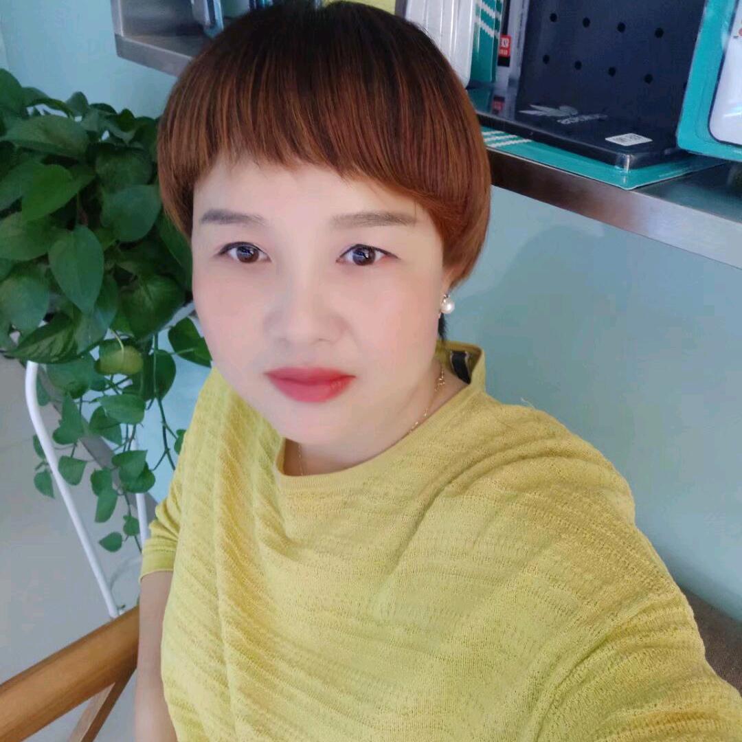 娜