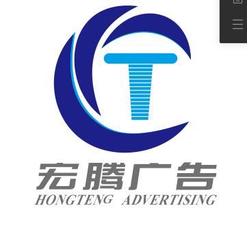 北京广告加工厂