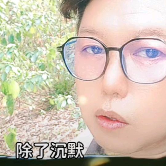 义剪（万人）行