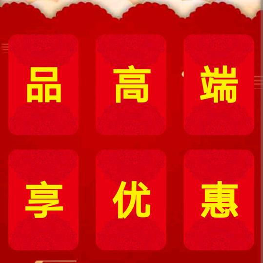 想念