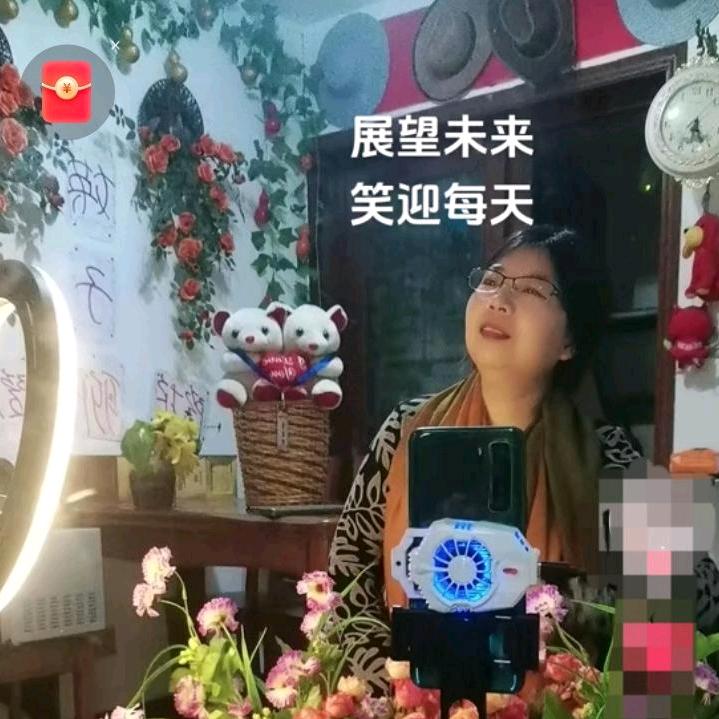 音知爱分享
