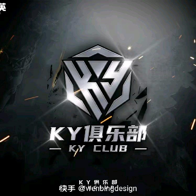 KY-呆宝直播号