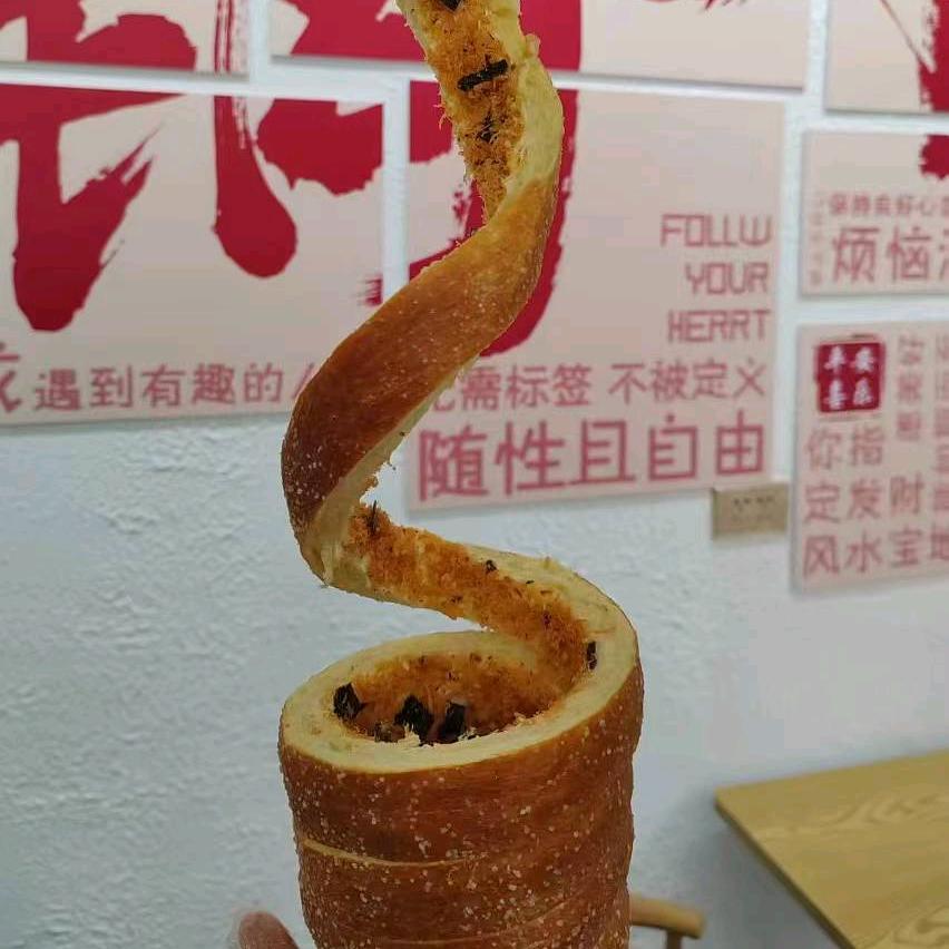 烟囱面包（富平店）
