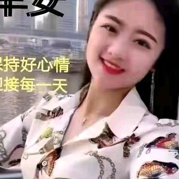 英