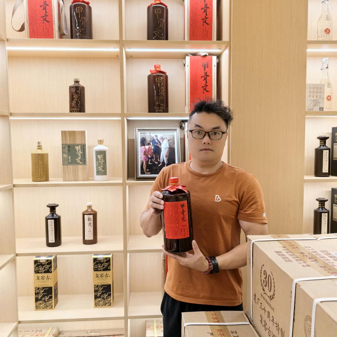 潮汕人波仔~香港跨境直通车~进口红酒🍷