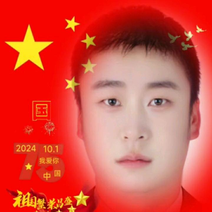 🍶真♥善♥美🌹