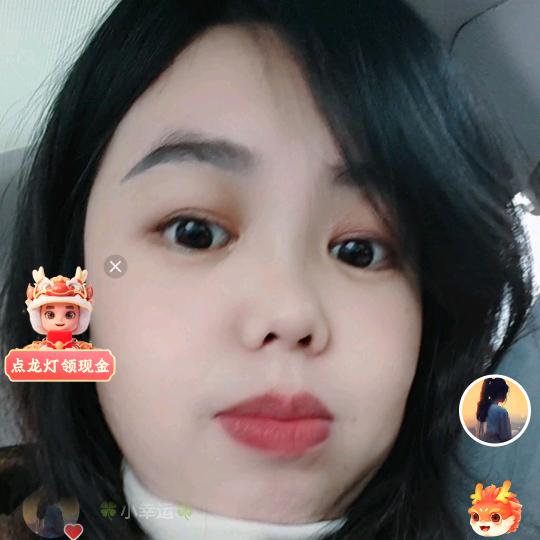 🍀小幸运🍀