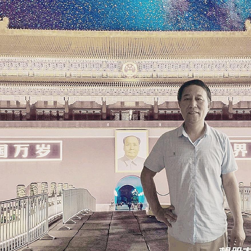 观海听涛，静观其变