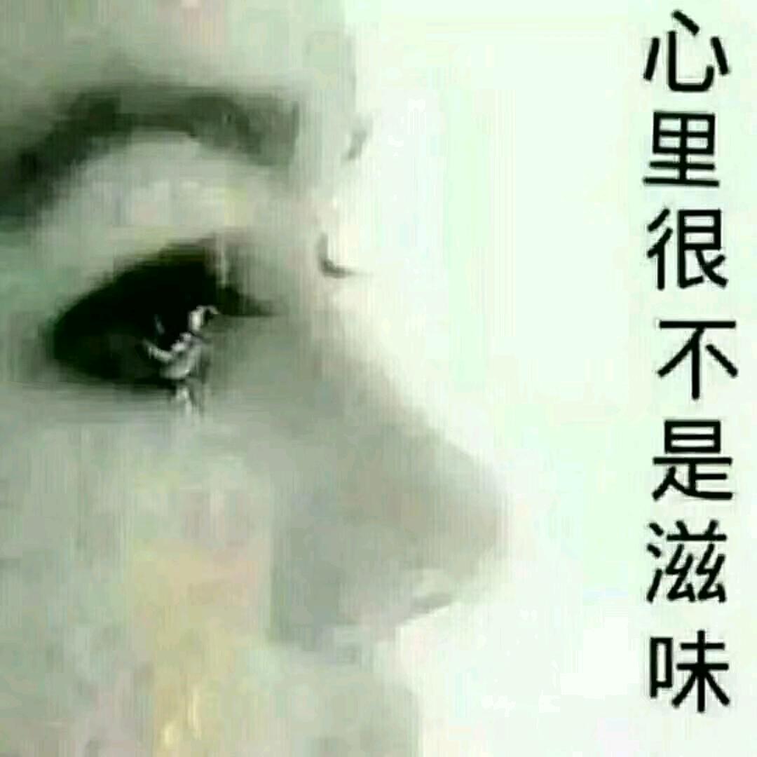 小财迷！