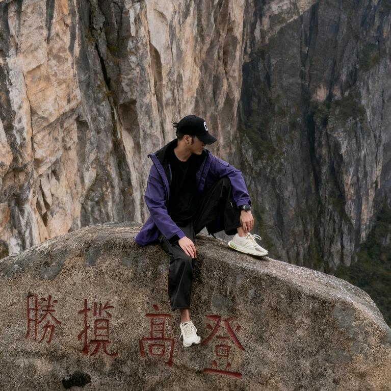 天凉好个秋
