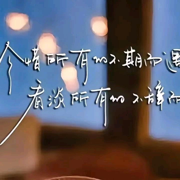 后来傻瓜寒了心