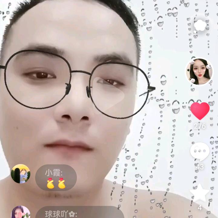 47990513099