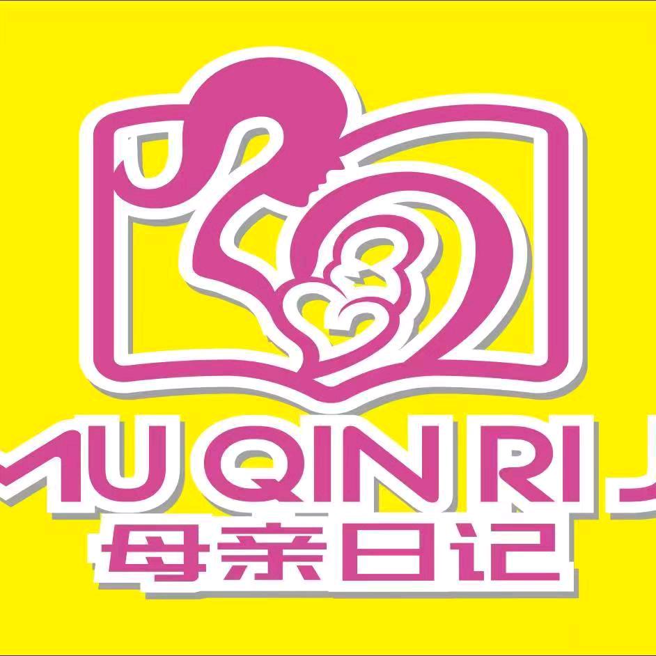 母亲日记石阡人民广场店