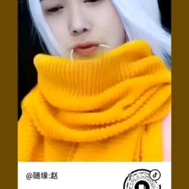 随缘（赵）