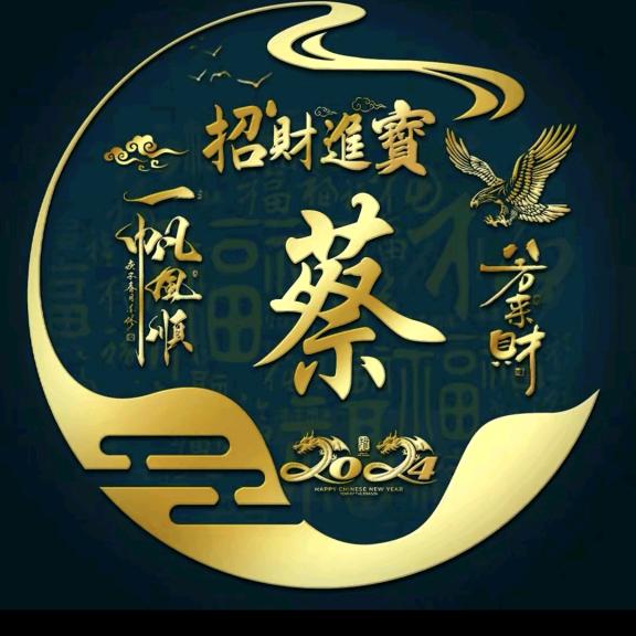 🚬ℒᎭℯ人生铝途ঞপ᭄᪲