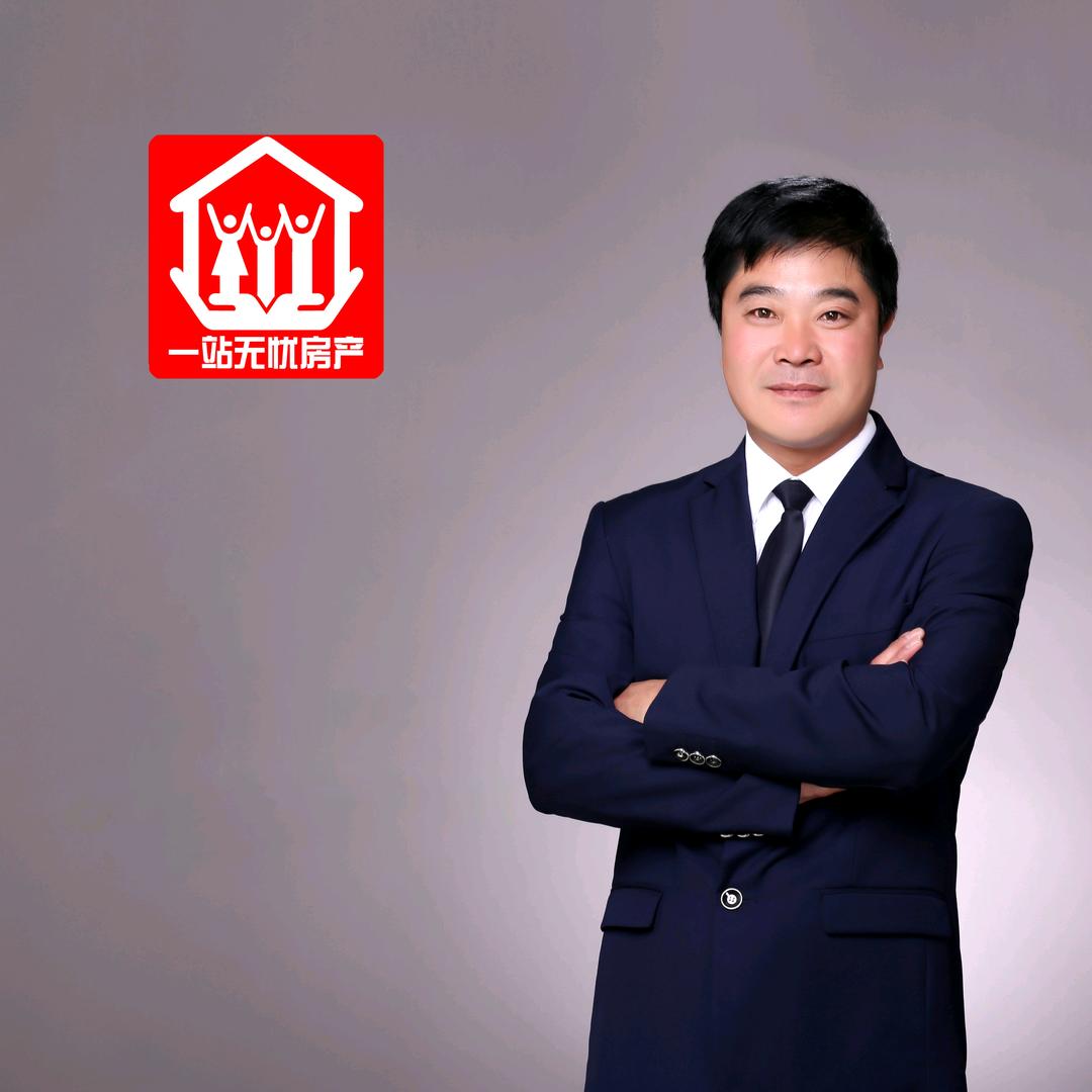 龙哥卖房