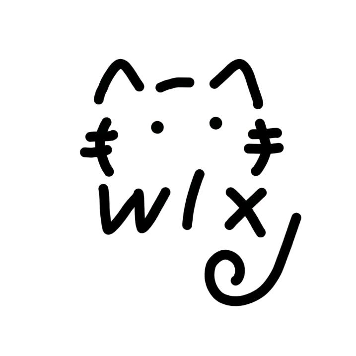 天，青色