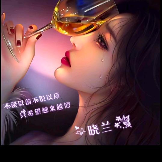 💞ૡ᭄浅语