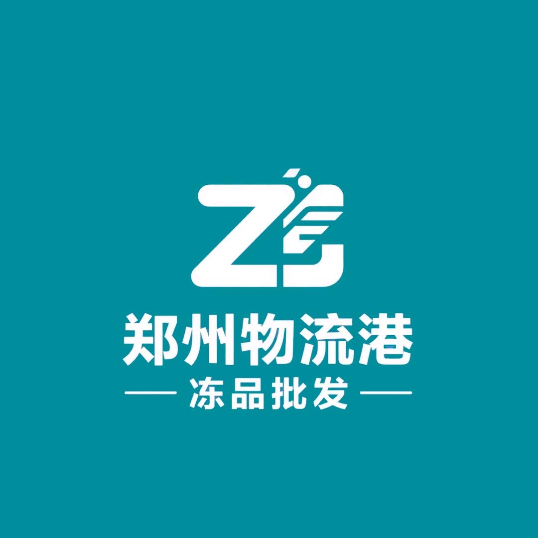 冻品批发•东哥