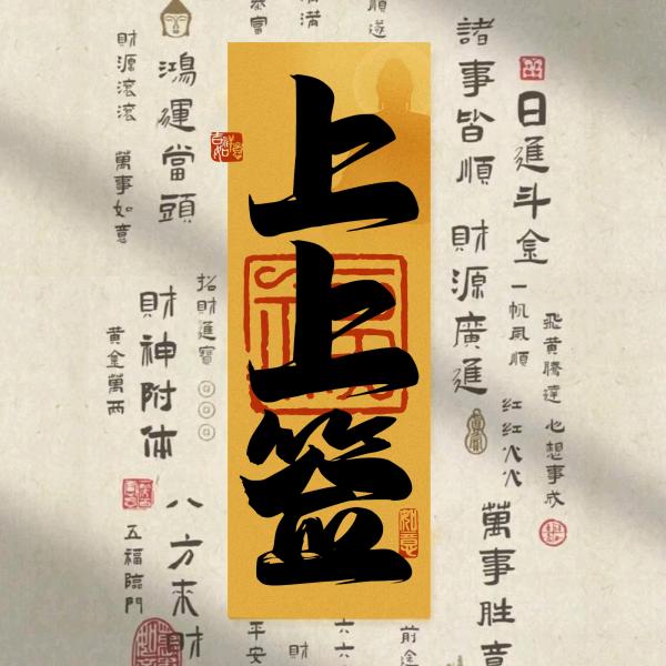 田河农场循环农业