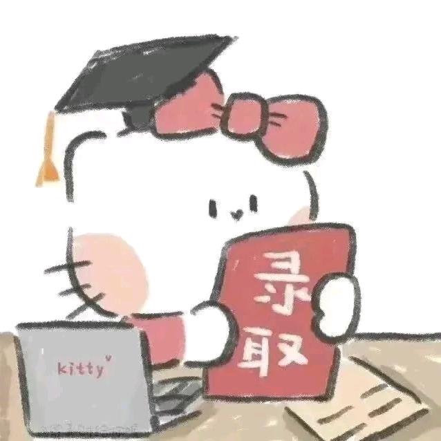 广西优师专升本-妙妙老师
