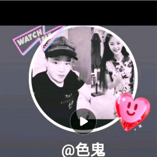 如花