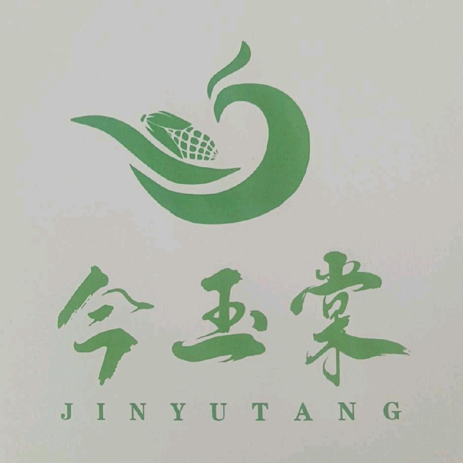 今玉食品制造有限公司