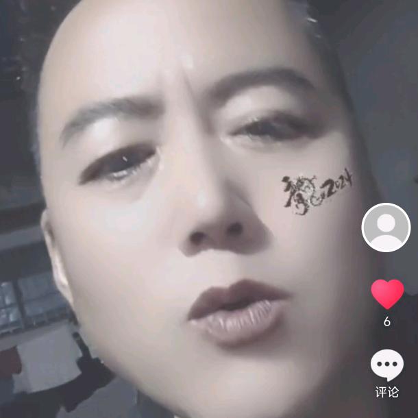 阙哥