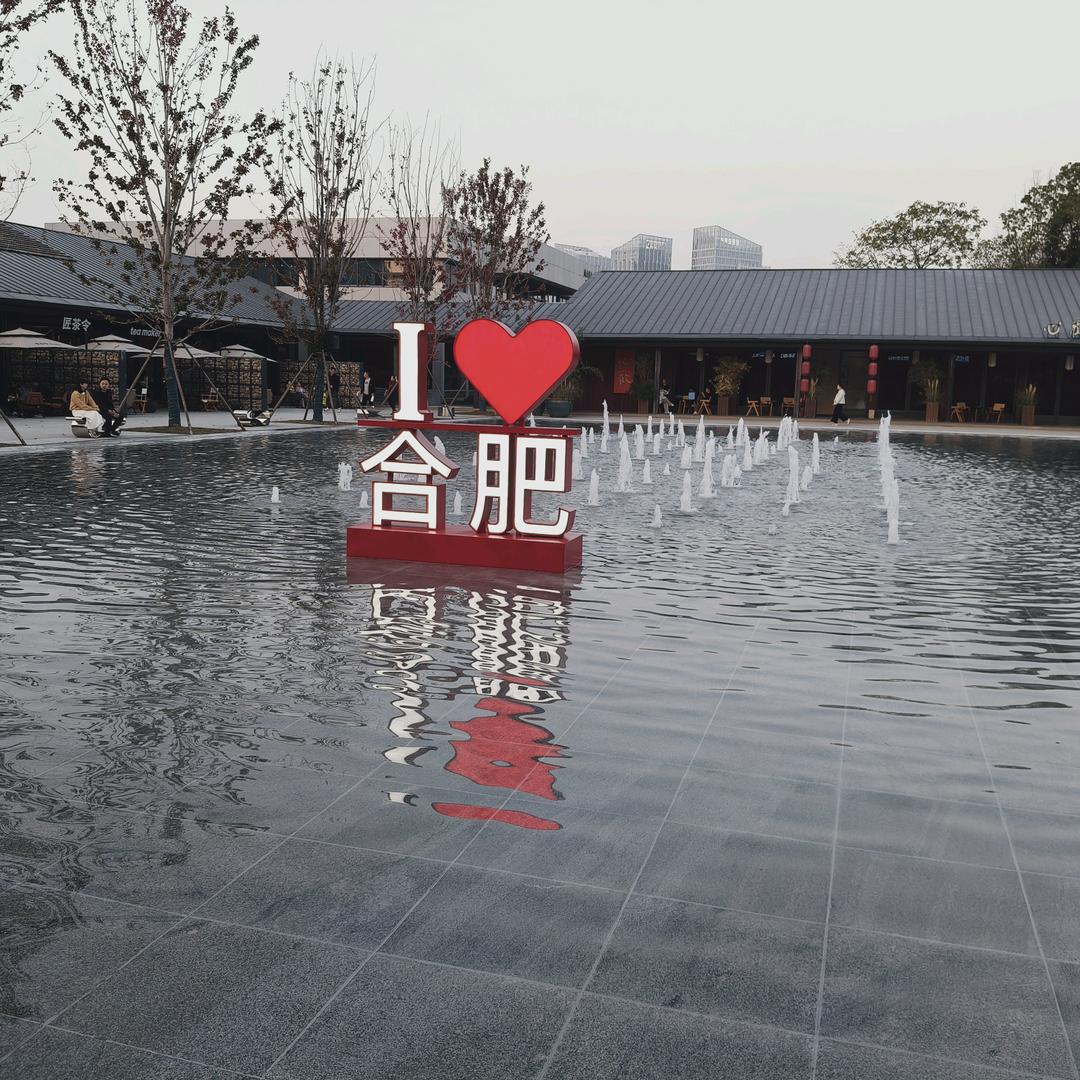 难回首