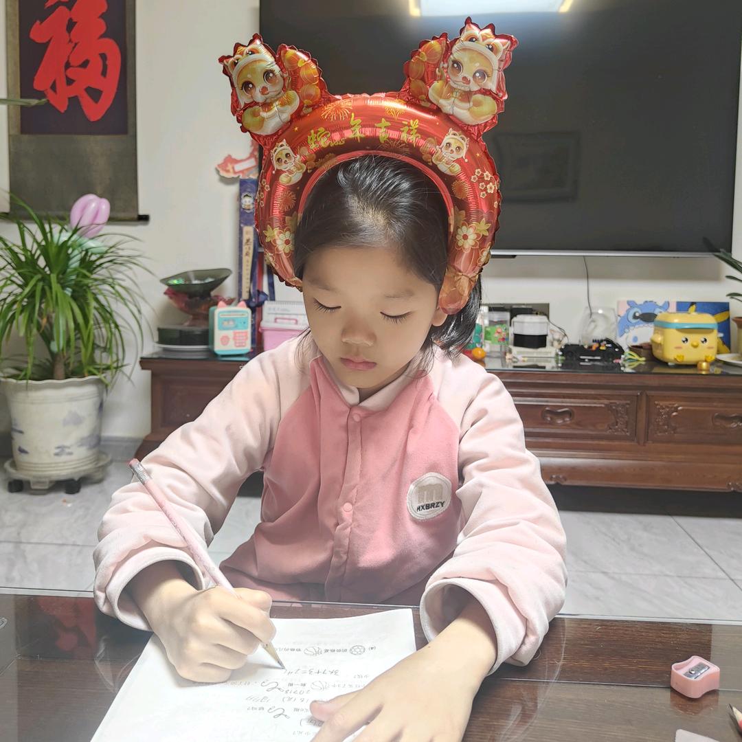 三孩宝妈