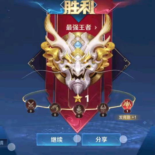 龙飞凤舞