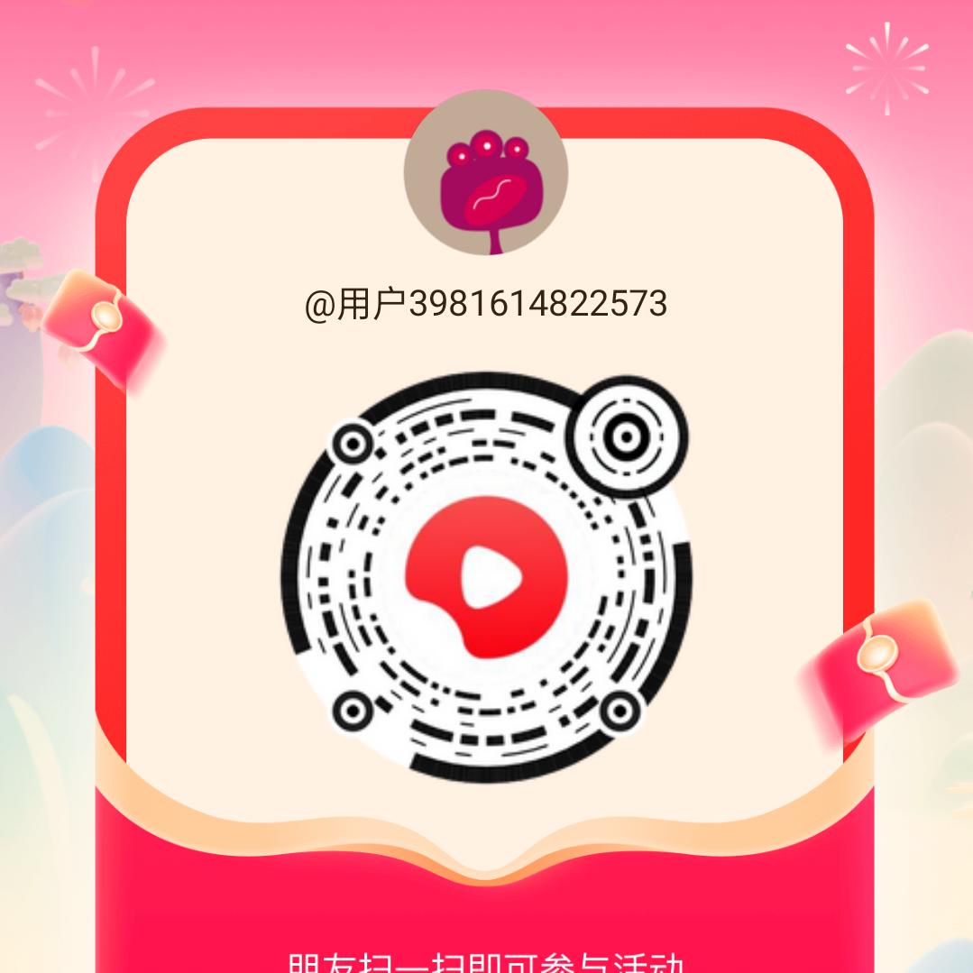 用户8560336992884妮妮姐