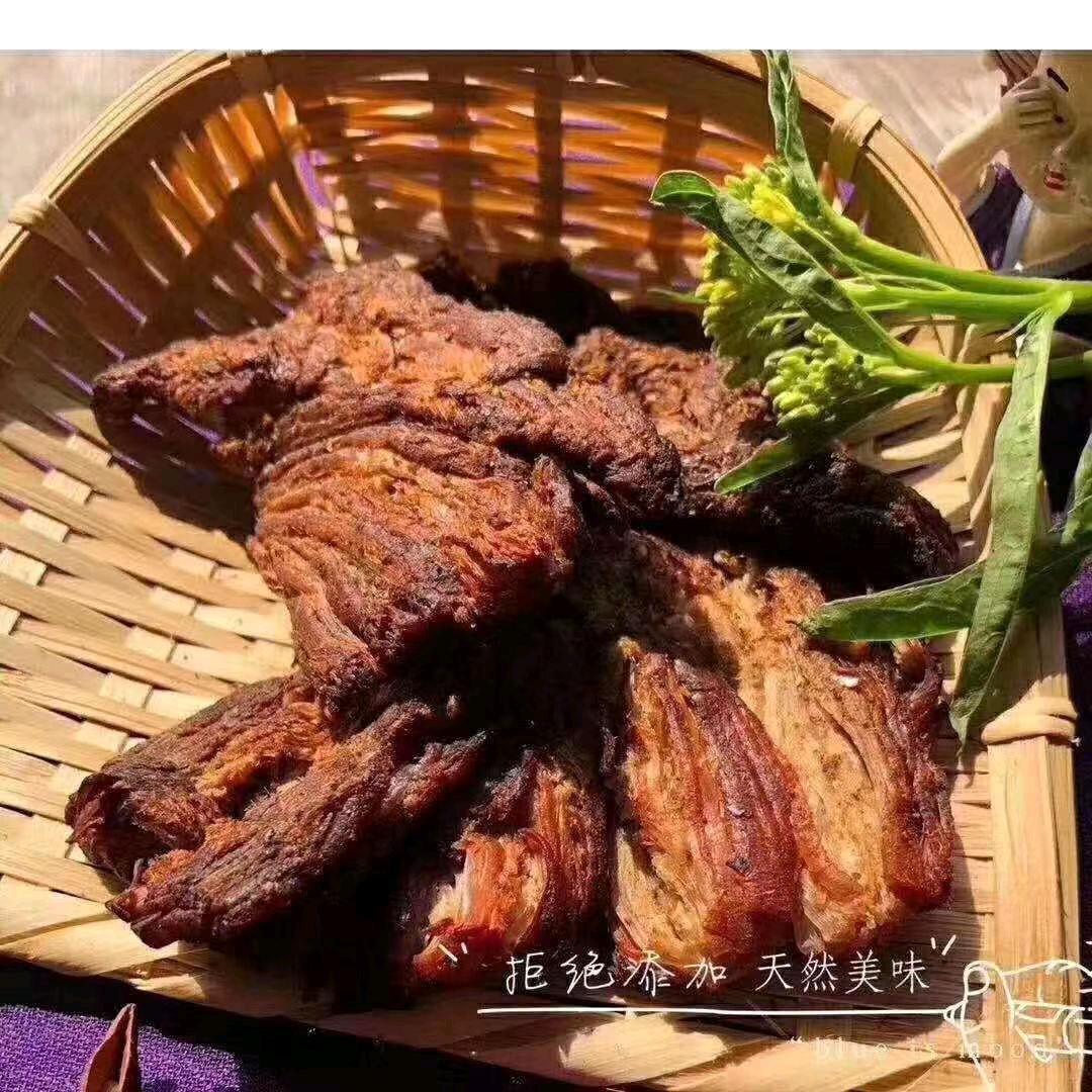 狼道之路