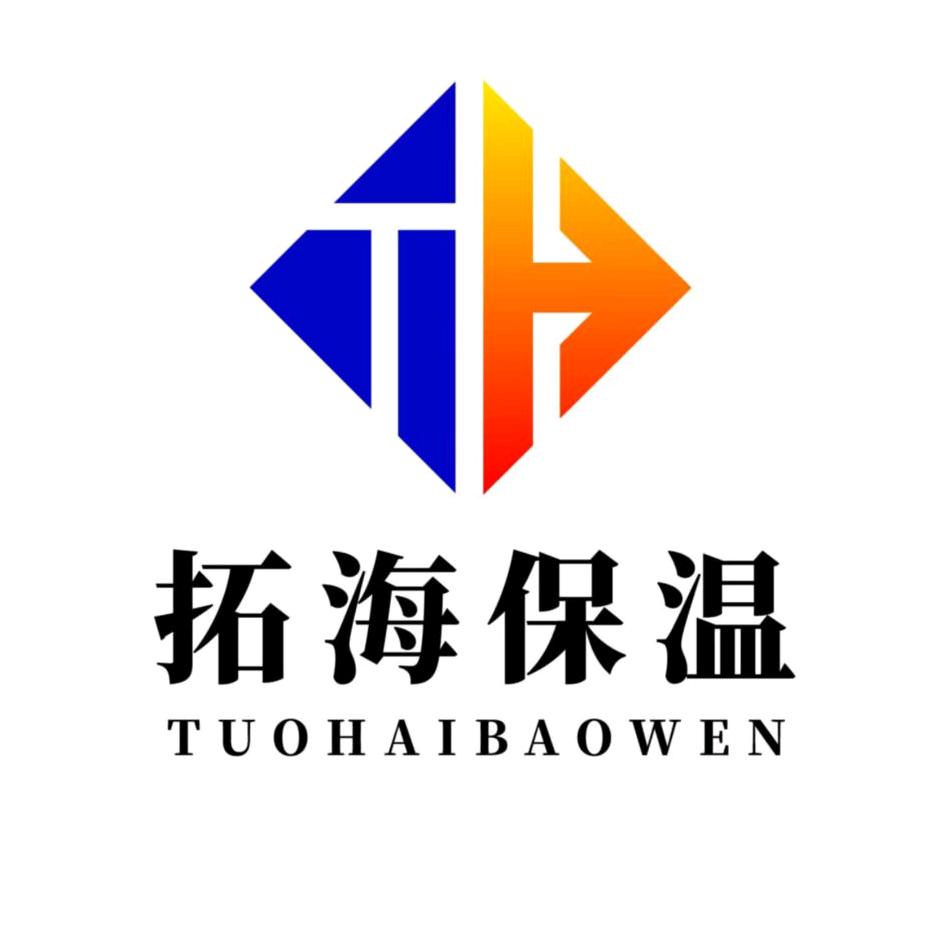 拓海保温