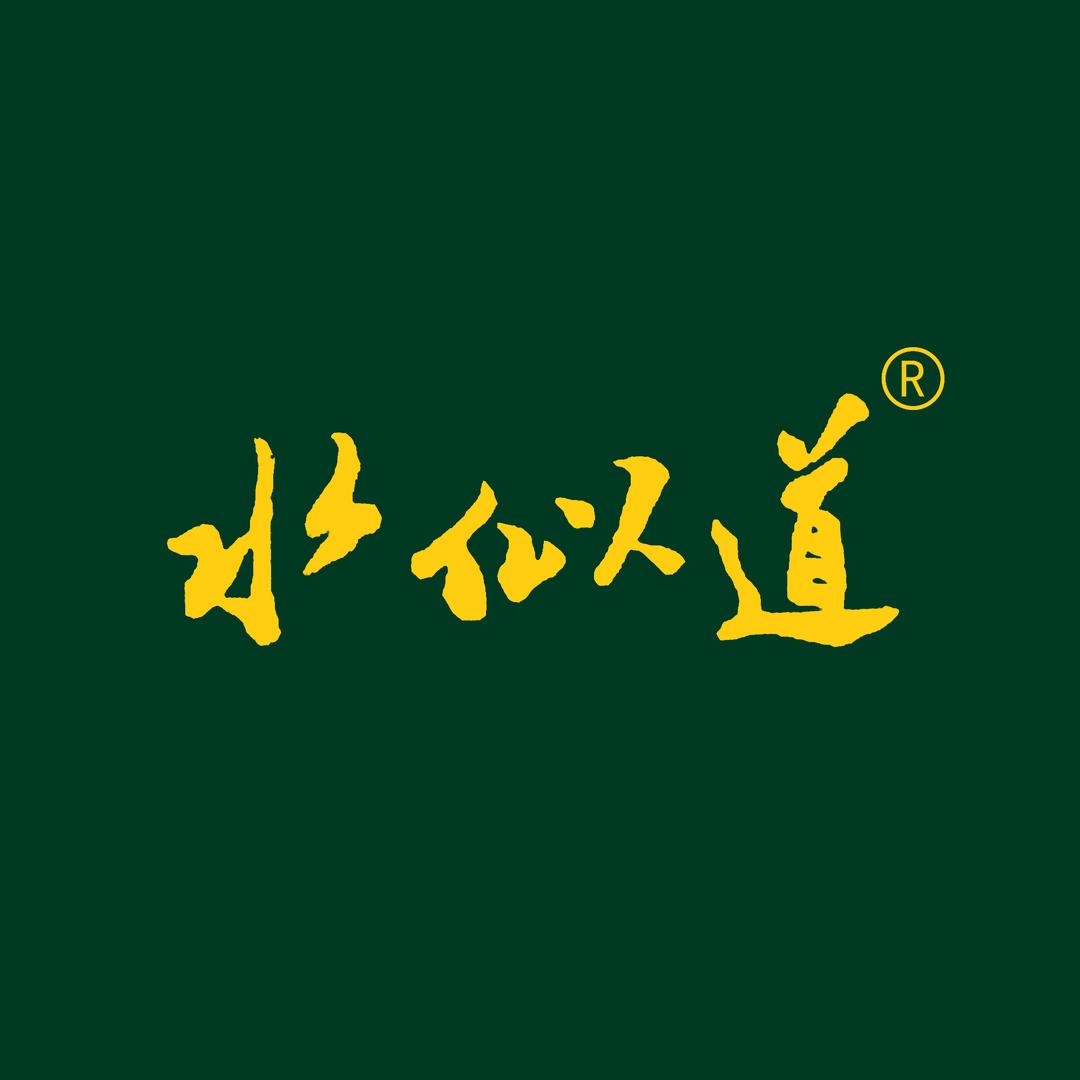 水似道精品茶叶