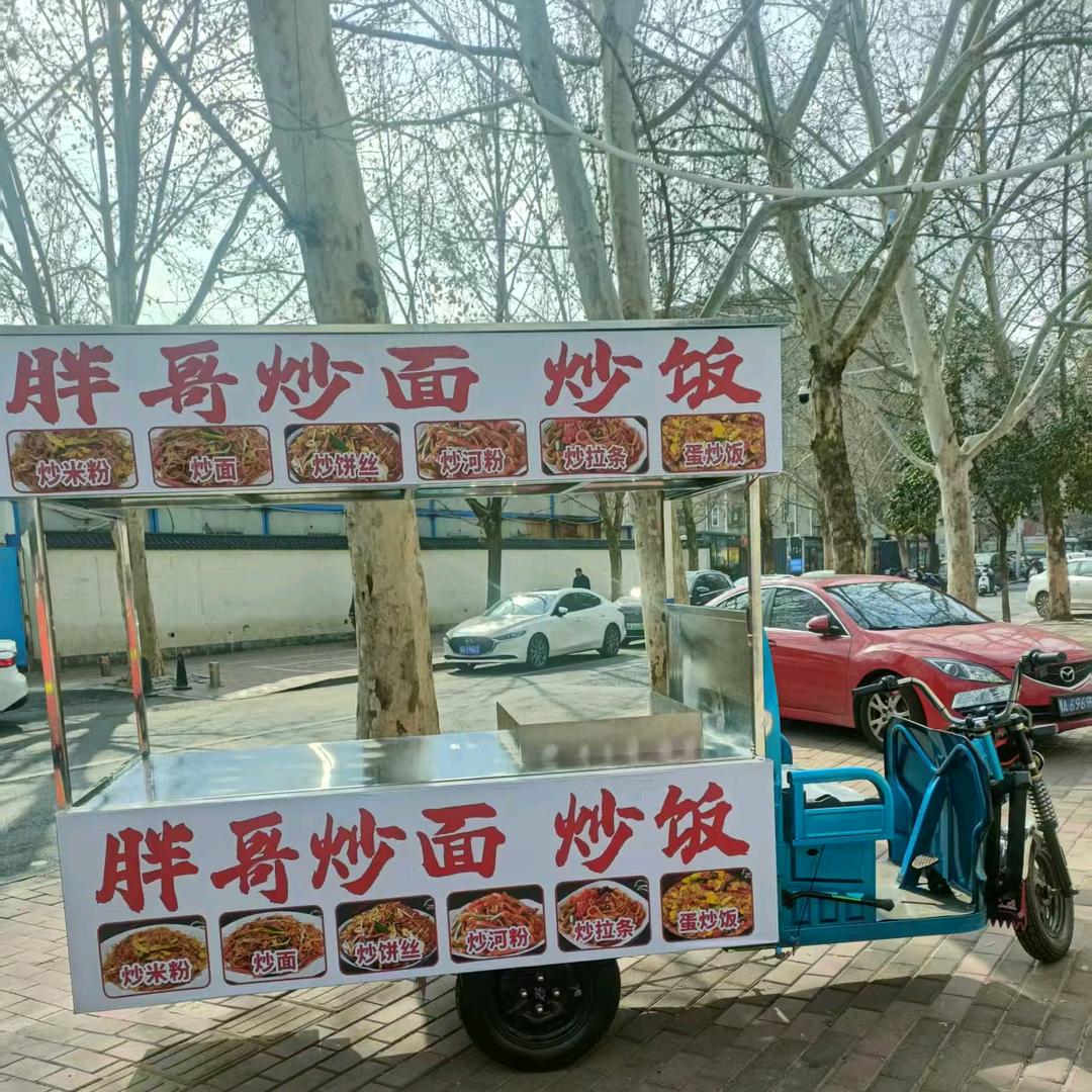 胖哥炒面炒饭