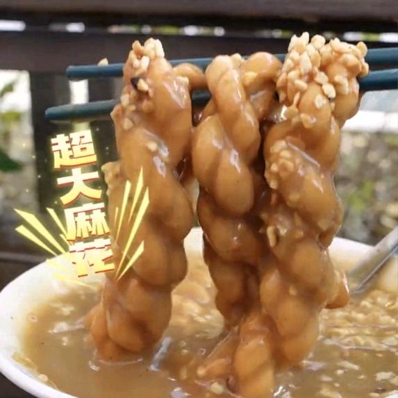 八哥油茶麻花（团结西路店）