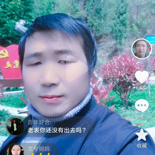 用户9910763491413