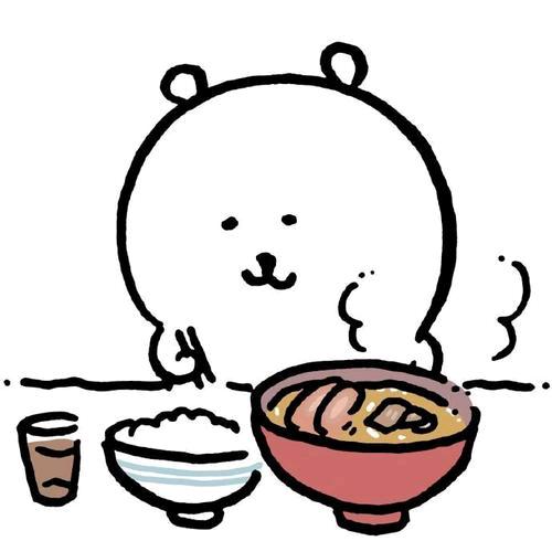 叁叁柒