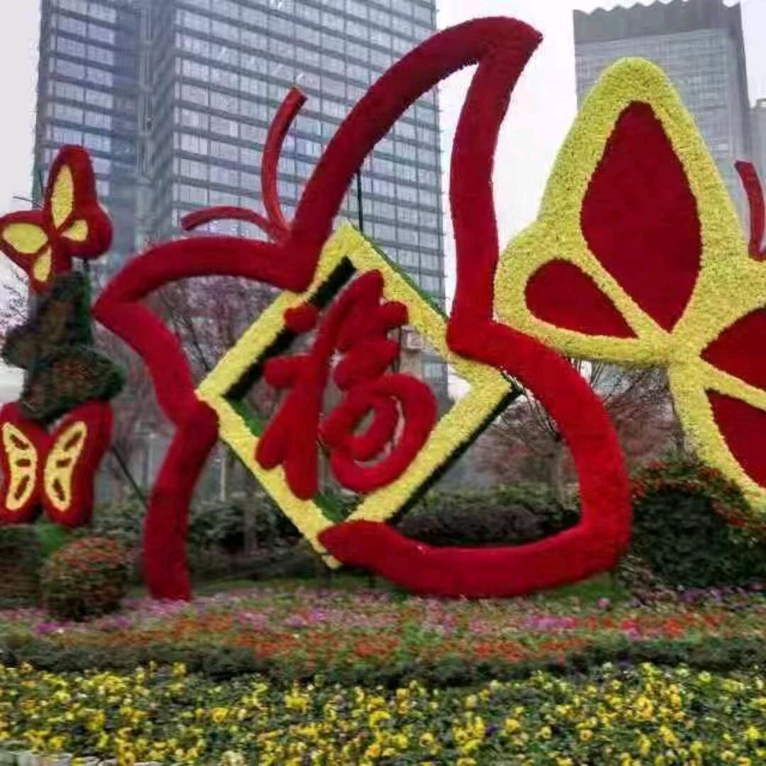 自由行