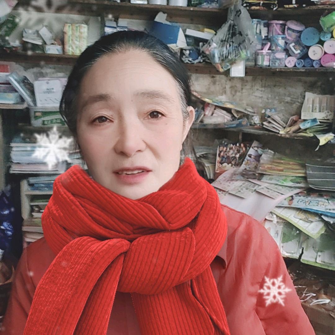 红姐不定时首播