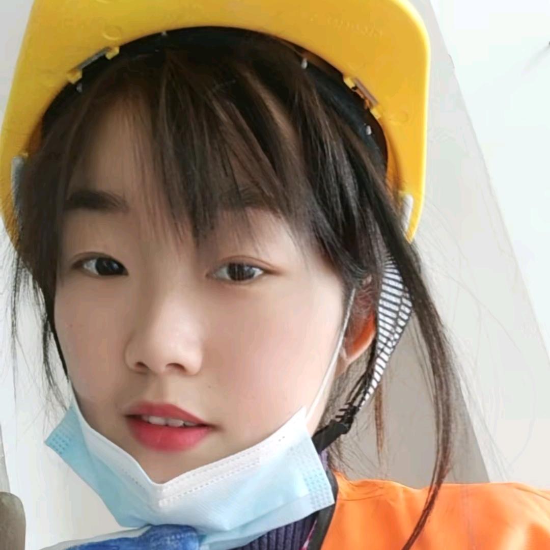 🌻工地欢宝儿💋